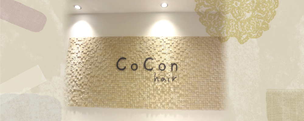 cocon hair